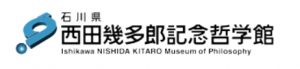 nishida museum